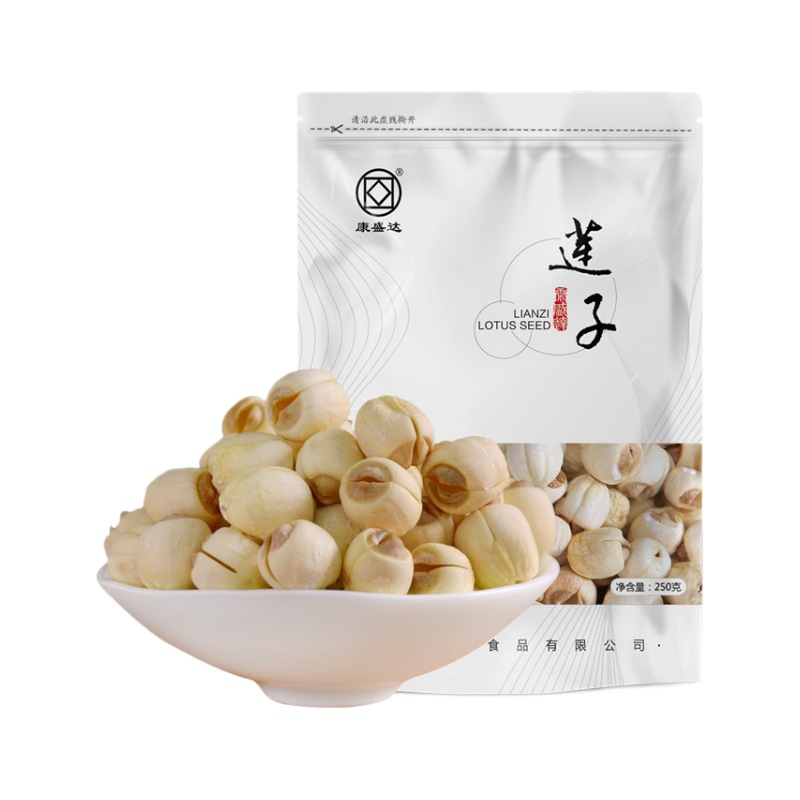 Jianning lotus seed dry goods 500g bulk new large particles to core heart grinding white lotus seed agricultural products wholesale