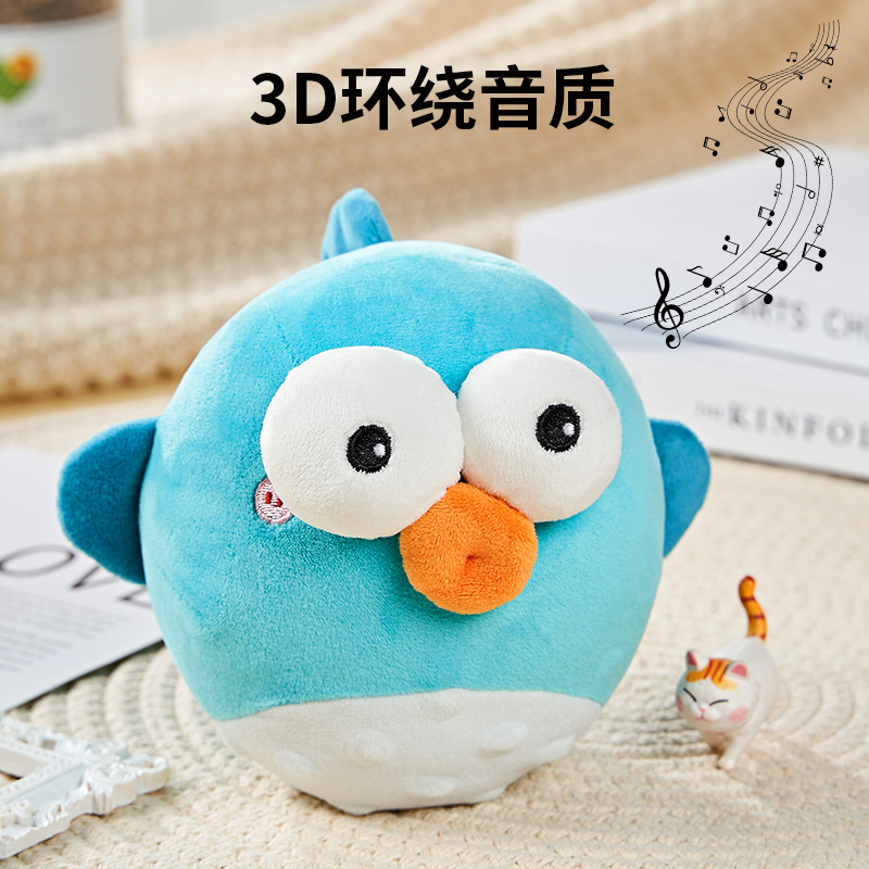 Amazon Cross-border New Product Baby Learning to Climb Toy Puffer Chicken Rechargeable Plush Toy