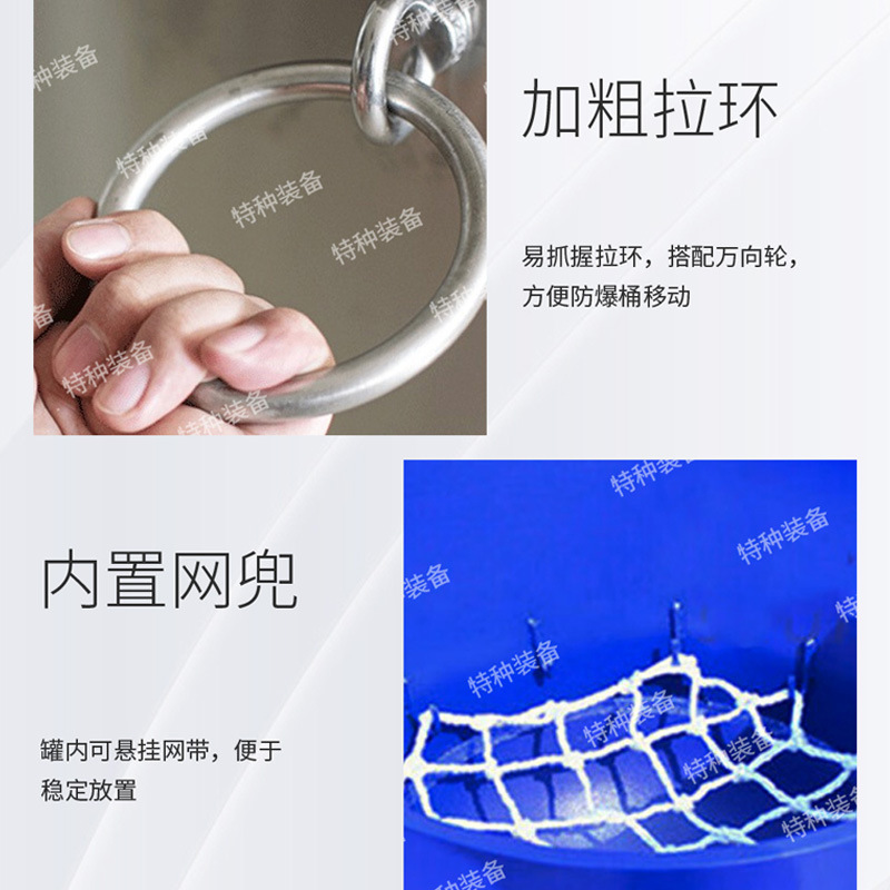 Single-layer explosion-proof tank explosion-proof barrel 1.0kg TNT explosion-proof tank security inspection anti-riot equipment anti-riot tank anti-terrorism equipment