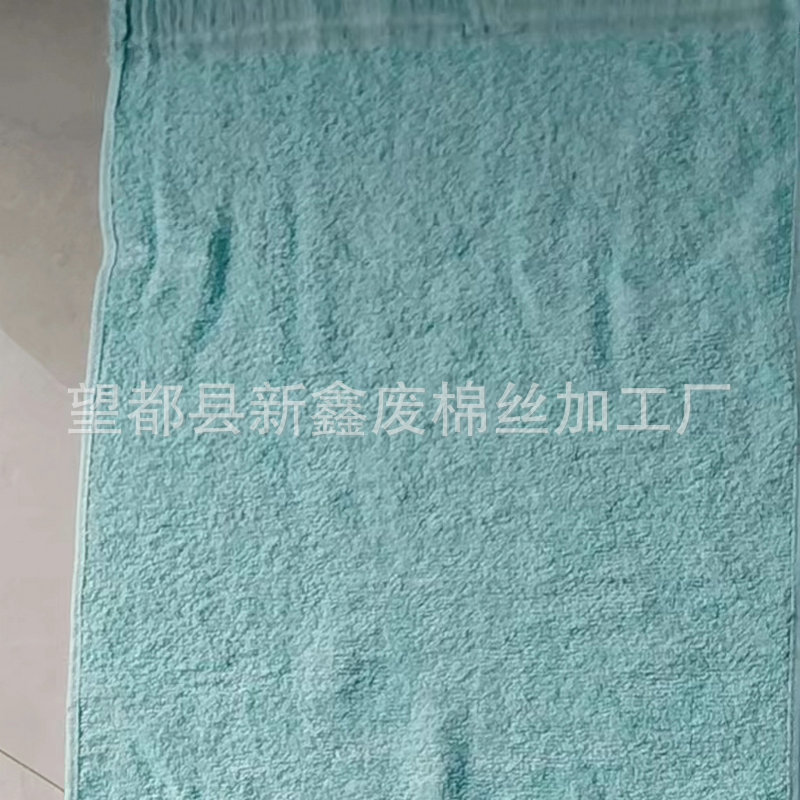 Manufacturer Wholesale Industrial Rags for Cleaning Floors and Machines, Unhemmed Cotton Towels, Durable, Oil-Absorbing, Water-Absorbing, Lint-Free