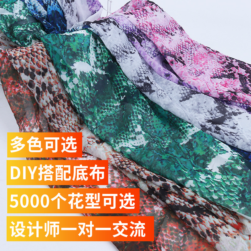 Ткань с принтом под змеиную кожу, велюр для женской одежды