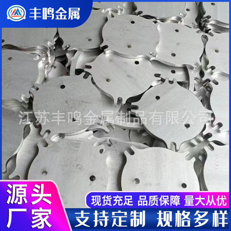 Overseas Free Shipping 304 Stainless Steel Gutter Drainage Channel Roll Welding Fee Custom Laser Cutting Punching Sample Export