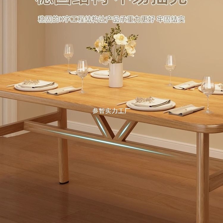 Dining Table Dining Chair Table and Chair Combination Rental Room Fast Food Breakfast Snack Shop Milk Tea Commercial Internet Red Table Combination