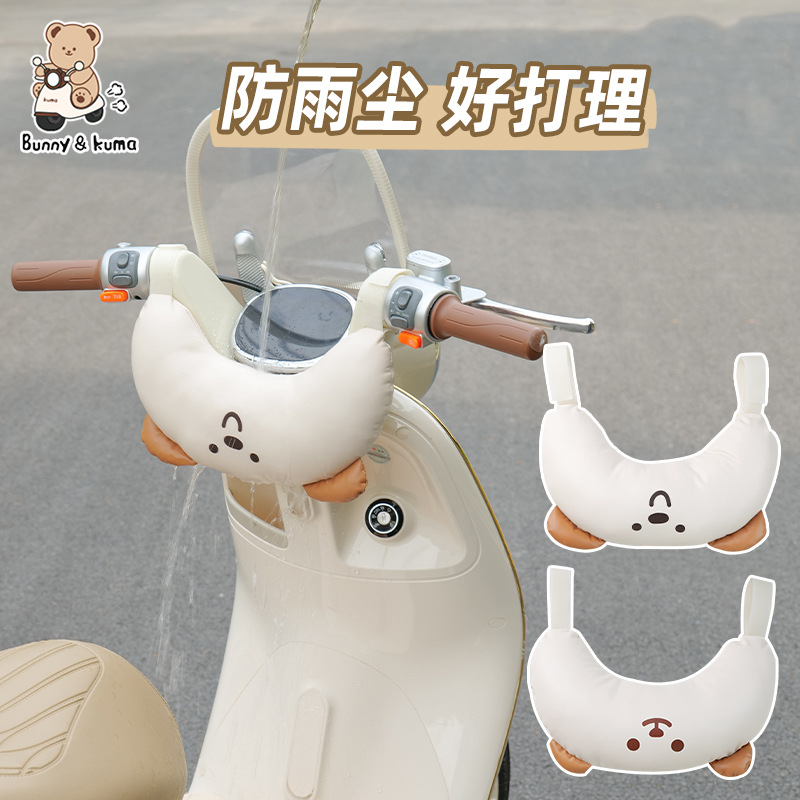 Противоударная подушка для электрических транспортных средств, детское сиденье, подголовник, милый мультяшный артефакт