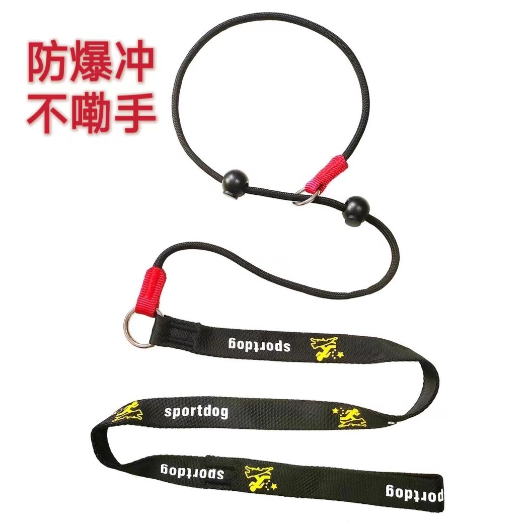 Трос для собак, профессиональный тренировочный трос, взрывозащищенный, универсальный для средних и мелких собак