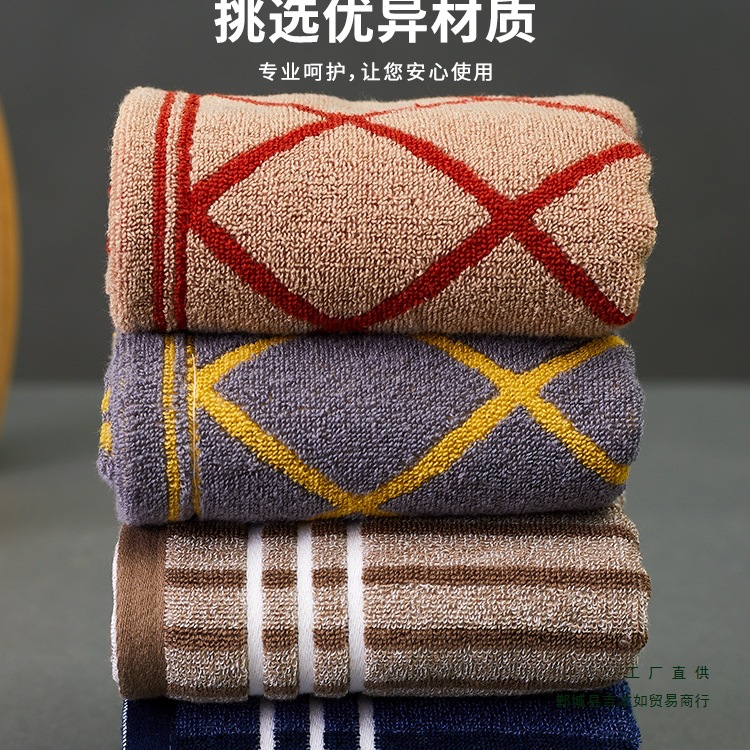 Cotton Towel Household Face Wash 30*60 Soft and Absorbent Face Towel for Men, Women, Adults and Kidsren, Non-Shedding Medium Towel