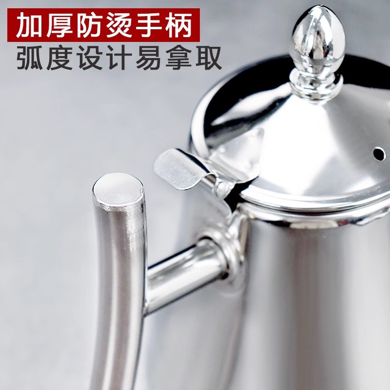 Thickened Stainless Steel Teapot Flower Teapot with Strainer Large Teapot for Induction Cooker Hotel Restaurant Boiling Kettle