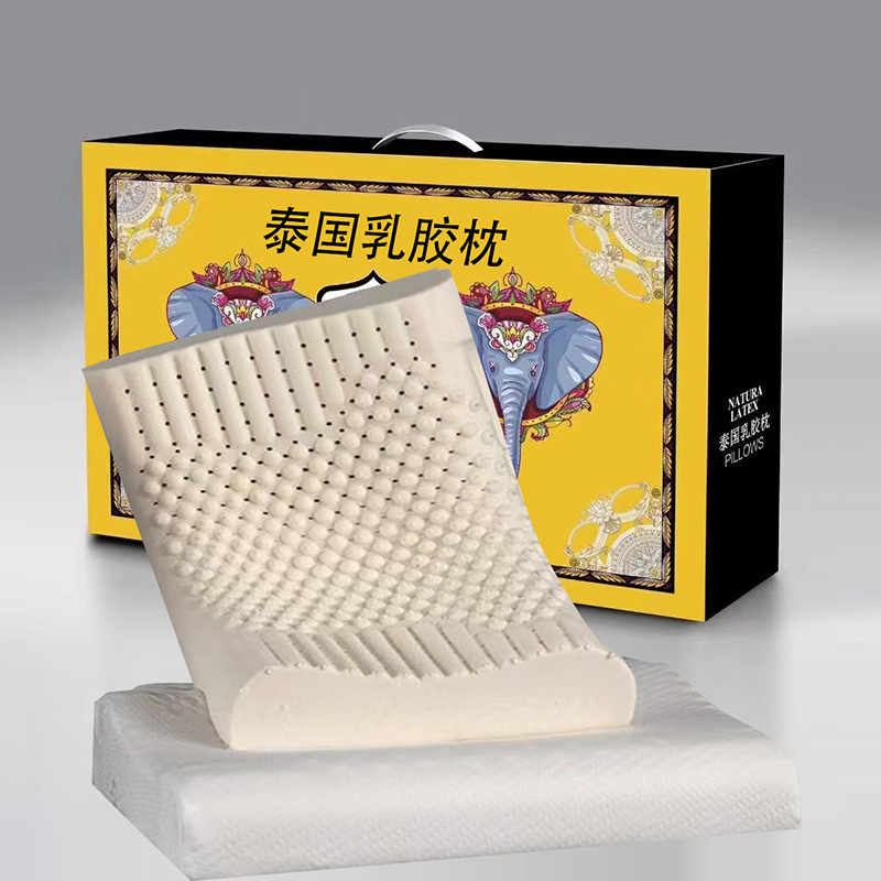 Thai Natural Latex Pillow Adult Hotel Massage Particle Neck Protection Student Pillow Core Gift Box Gift Wholesale