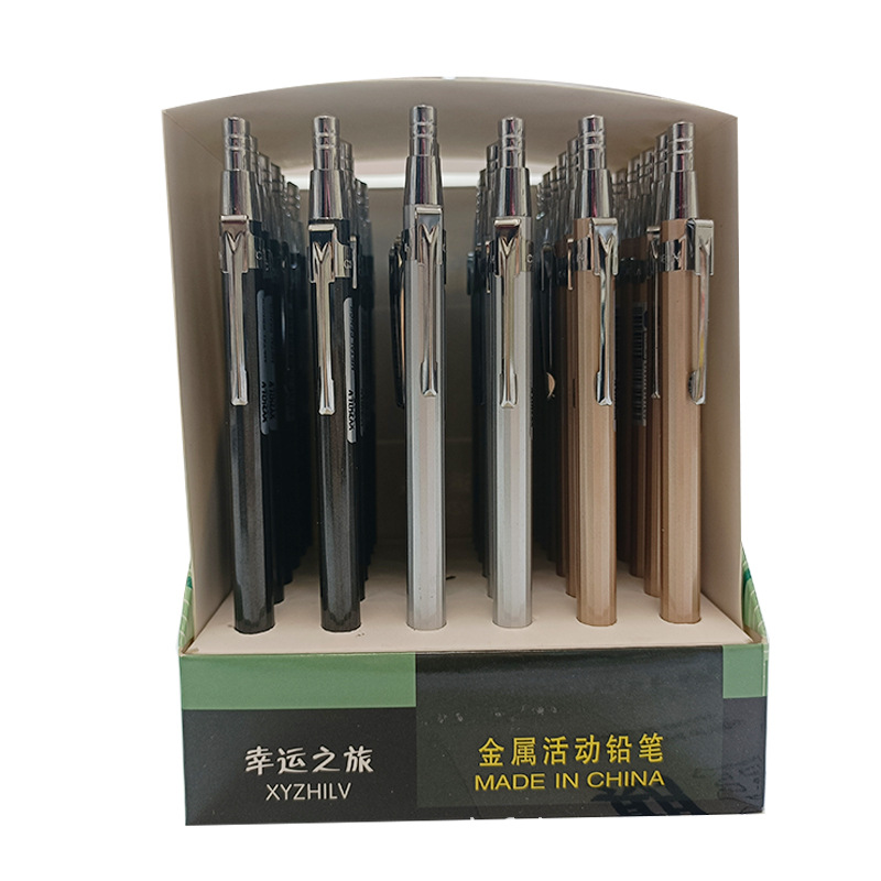 Spot student metal rod activity pencil drawing examination automatic pencil student press writing pen stationery wholesale