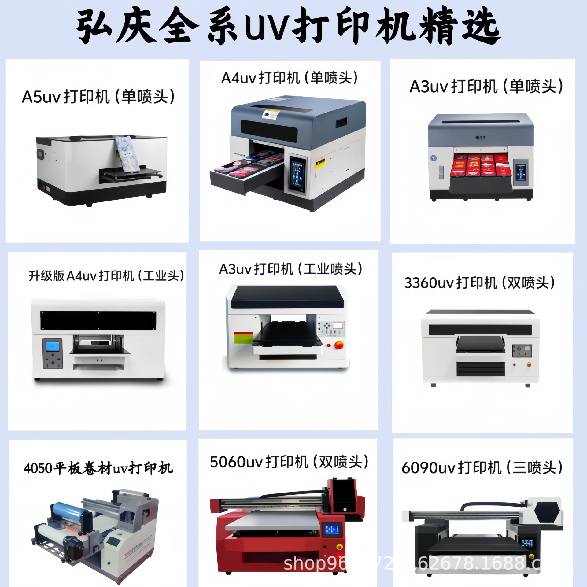 Small A4Uv Flatbed Printer Mobile Phone Case Picture Printing Embossed 3D Acrylic T-Shirt Inkjet Color Printing Equipment