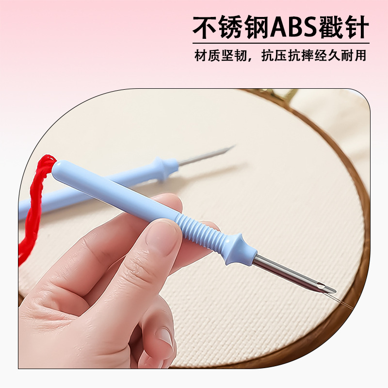 Small Size 50 # 35 # Simple Stainless Steel Abs Tufting Tool Russian Needlepoint Embroidery Needle Wholesale 7g