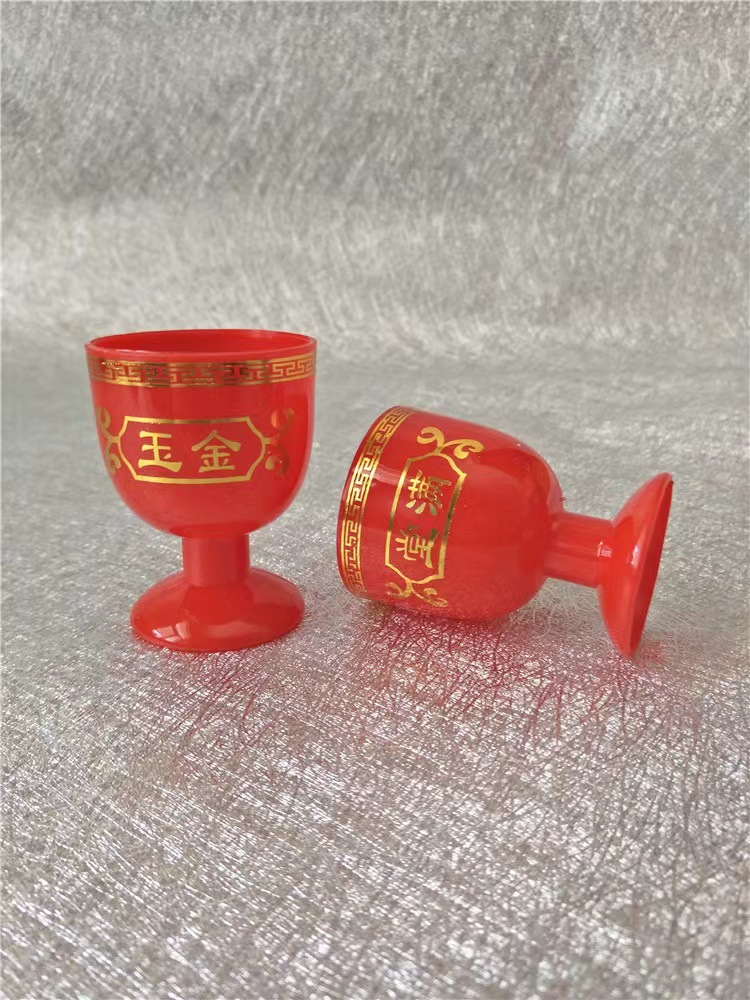 Factory wholesale Buddha front supply plastic wine glass worship wine glass wedding supplies Chaoshan worship supplies