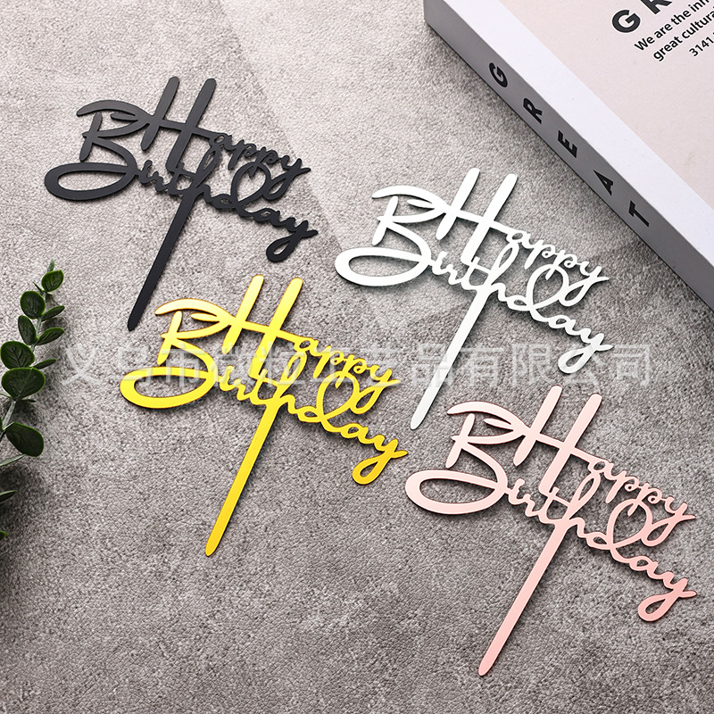 Large 10-pack wholesale acrylic cake card insert letter insert birthday layout card baking net red ornaments