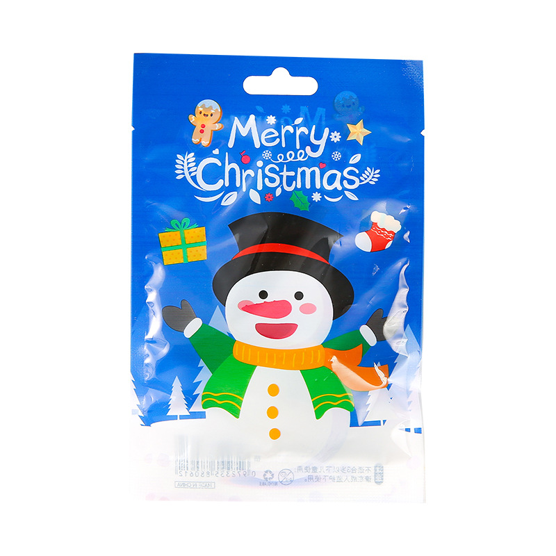Children's surprise Christmas blind bag student lucky blind box stationery small gift wholesale kindergarten prize lucky gift bag