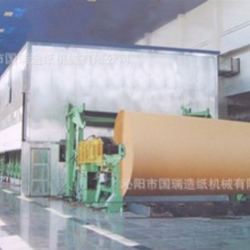 Kraft Paper Production Line, Complete Equipment from Pulp to Roll, Producing High-Quality Kraft Paper