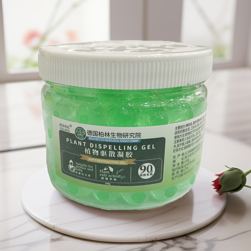 Green Camphor Wood Beads Plant Repellent Beads Gel Plant Essential Oil Formula Is Gentle and Can Be Used by Children and Babies