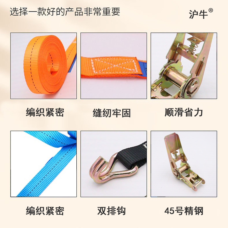 Manufacturer's Spot Discount Goods Bundled with Colored Zinc Rope Polyester Tensioner Iron Buckle Wholesale