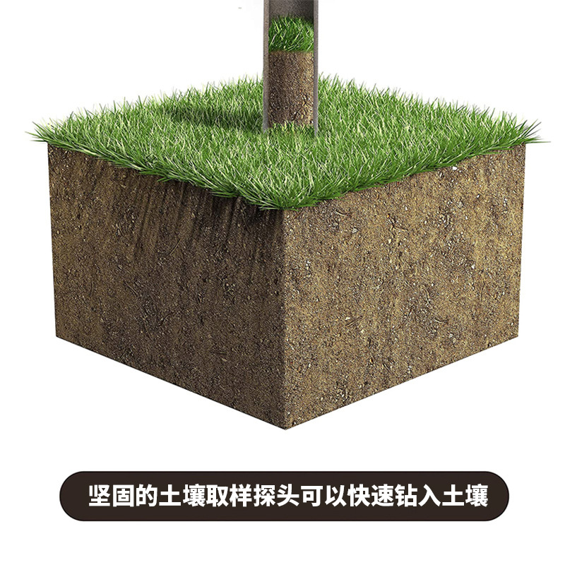 Amazon Soil Sampler 304 Stainless Steel Soil Sampler Lawn Maintenance Tools Garden Tools