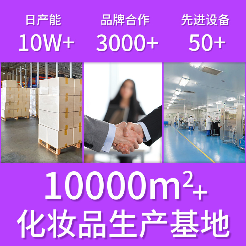 Cross-Border Specializes in Firming Neck Cream Neck Massage Cream Moisturizing Milk Firming Skin Neck Cream Factory