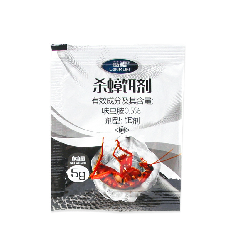 Blue Kun Cockroach Powder 0.5% Fipronil Cockroach Killing Bait Granules 5g Household Indoor Cockroach Killer Wholesale Cockroach and Ant Exterminator