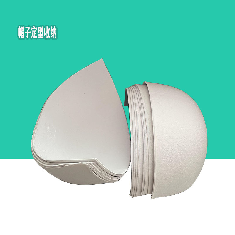 Специальная бумажная поддержка для бейсболок, анти-индентация, унисекс