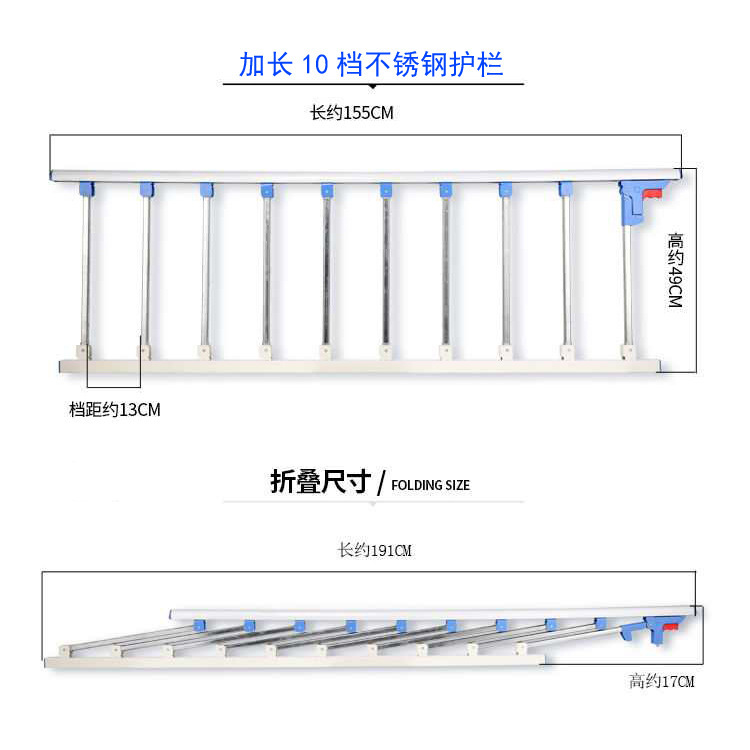 Custom Nursing Bed Bedside Folding Guardrail Household Anti-fall Fence for Elderly and Children Nursing Home Hospital Bed Rail Handrail
