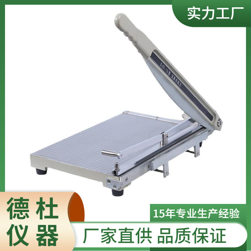 Фиксированный резак бумаги типа Djd-15