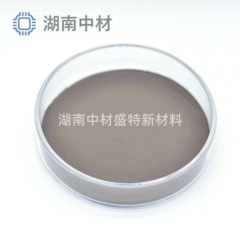 High Purity Germanium Powder 4N 500 Mesh Micron Germanium Powder Anti-Radiation Coating Welding/Weight Increase Coloring Factory Supply Preferred