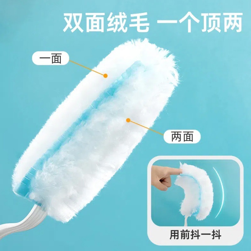 Electrostatic Dust Duster Car Vacuum Dust Cleaning Artifact Feather Duster Disposable Dust Removal Paper Cleaning Special