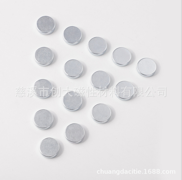 Magnet manufacturers strong rare earth neodymium iron boron strong magnet steel temperature resistant strong magnetic profiled strong magnetic