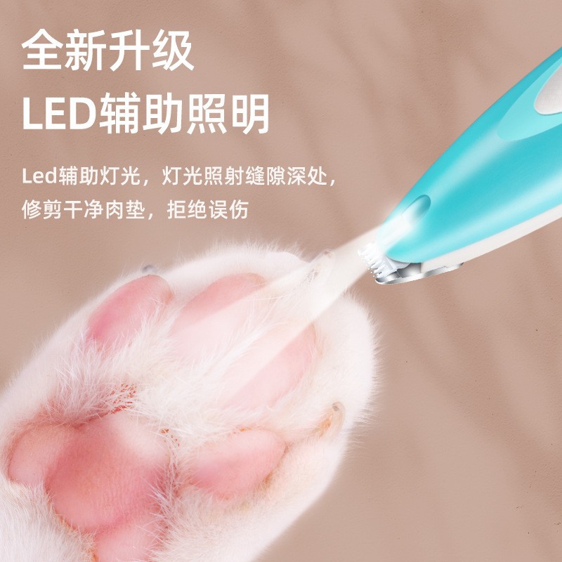 Pet Shaving Foot Hair Shaving Shaving Cat Hair Shaving Trimmer Dog Foot Fader Electric Climber with Light