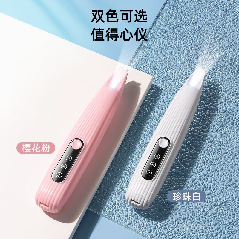 Factory LED Light Pet Shaver Dog and Cat Foot Shaver Shaving Sole Hair Electric Clipper Dog Hair Trimmer