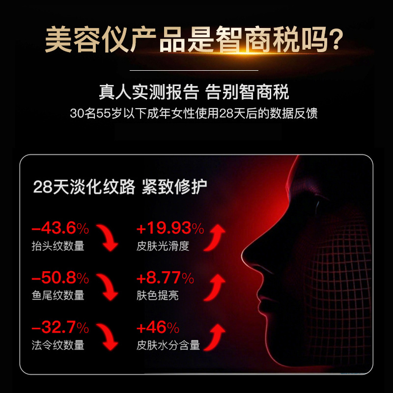 Cross-Border Ruby Ems Rechargeable Colored Light Eye Pen Heated Eye Massage Vibration Introduction Instrument Eye Cream Massager