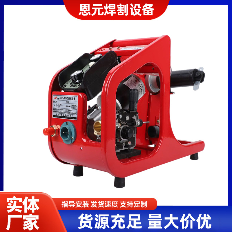 Сборка головки подачи проволоки для газозащитной сварки, однодрайвная и двойная, аксессуары для двойного привода сварочной машины