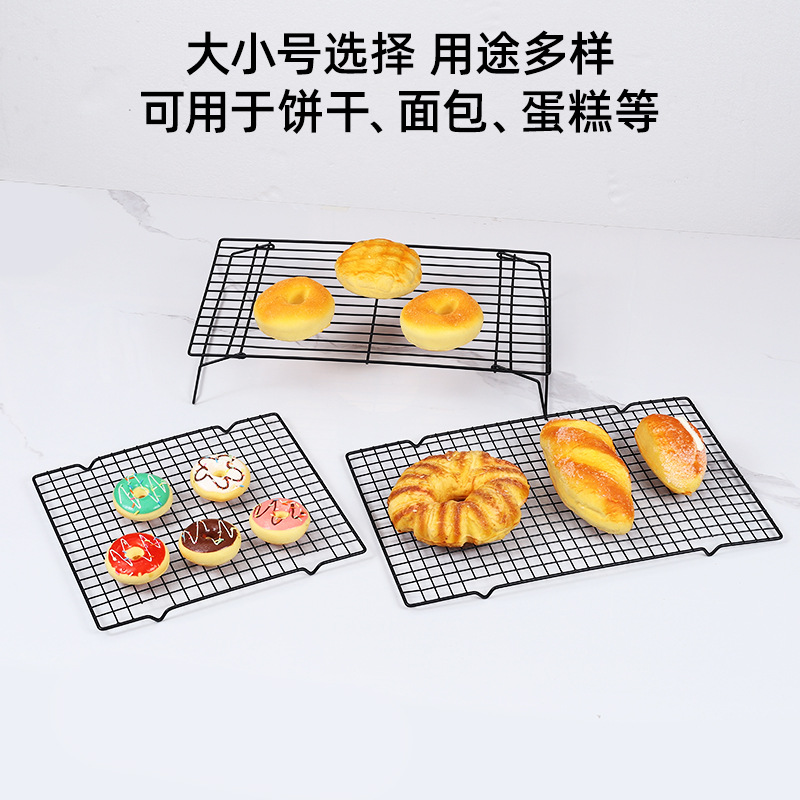 Baking cake cooling rack rectangular mesh hole 40*25 folding bread rack non-stick cool net factory in stock