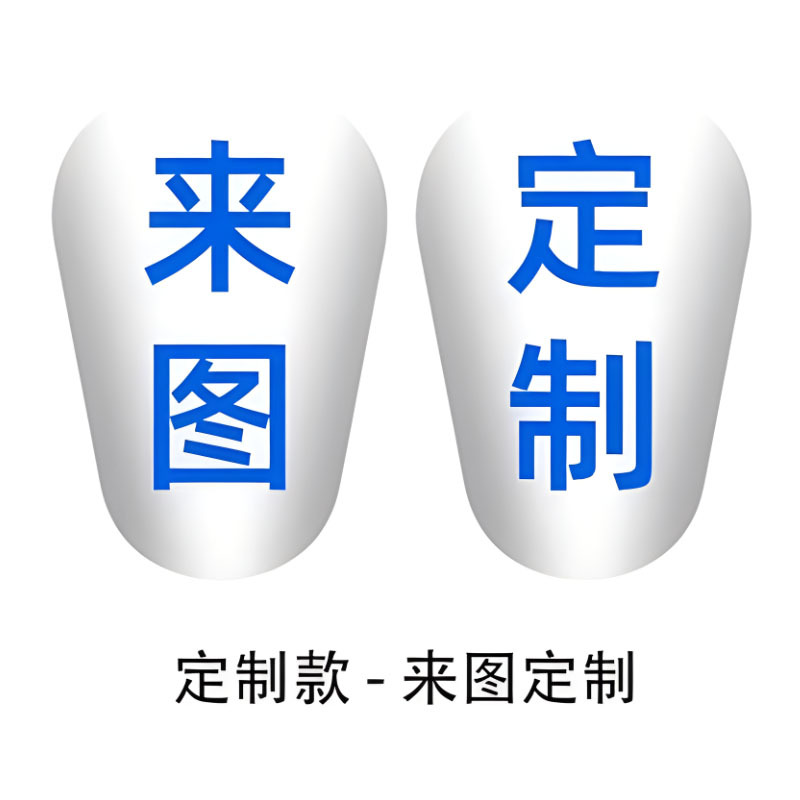 Customized Ronaldo m West Star Model Adult Mini Football Shin Guards and Calf Inserts for Men