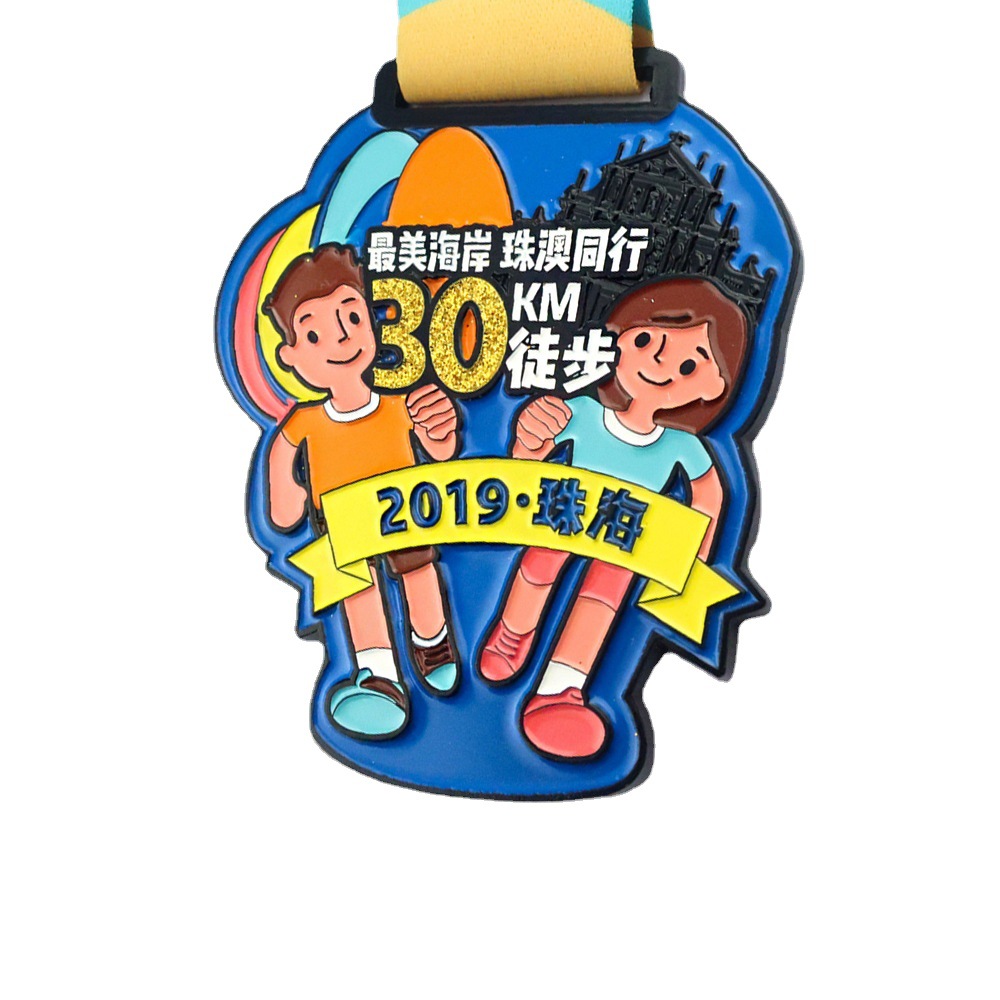 Medal Medal customization marathon medal customization Running Competition medal sports meeting competition listing customization