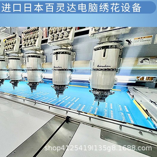 Wholesale Flag Embroidered Velcro Armband CHINA Five-Star Embroidered Cloth Sticker Military Fan Tactical Morale Sticker Patch