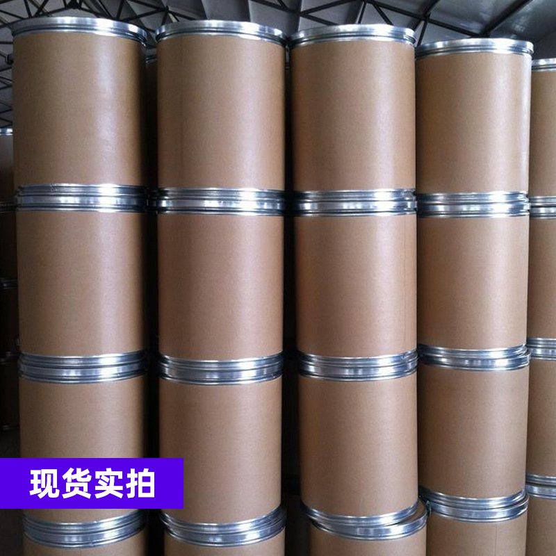 Powder Analysis Pure Copper Oxide Powder Ar Experiment Uses Copper Oxide with Stable Quality Copper Oxide