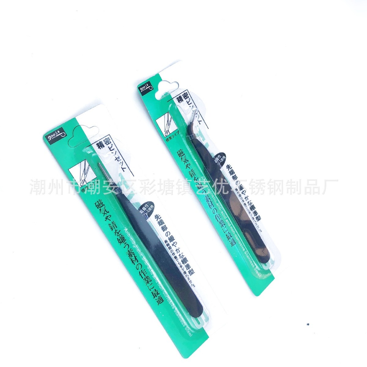 New 1.3MM Handbag Tweezers Stainless Steel Beauty False Eyelash Tweezers Handmade DIY Manicure Tweezers Multi-functional Work