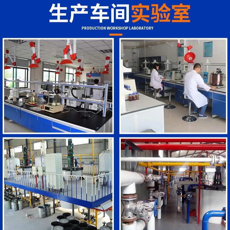 Directly Supplied from the Manufacturer, Edm Oil for Spark Machines, Special Electroerosion Metal Processing Fluid for Machine Tools