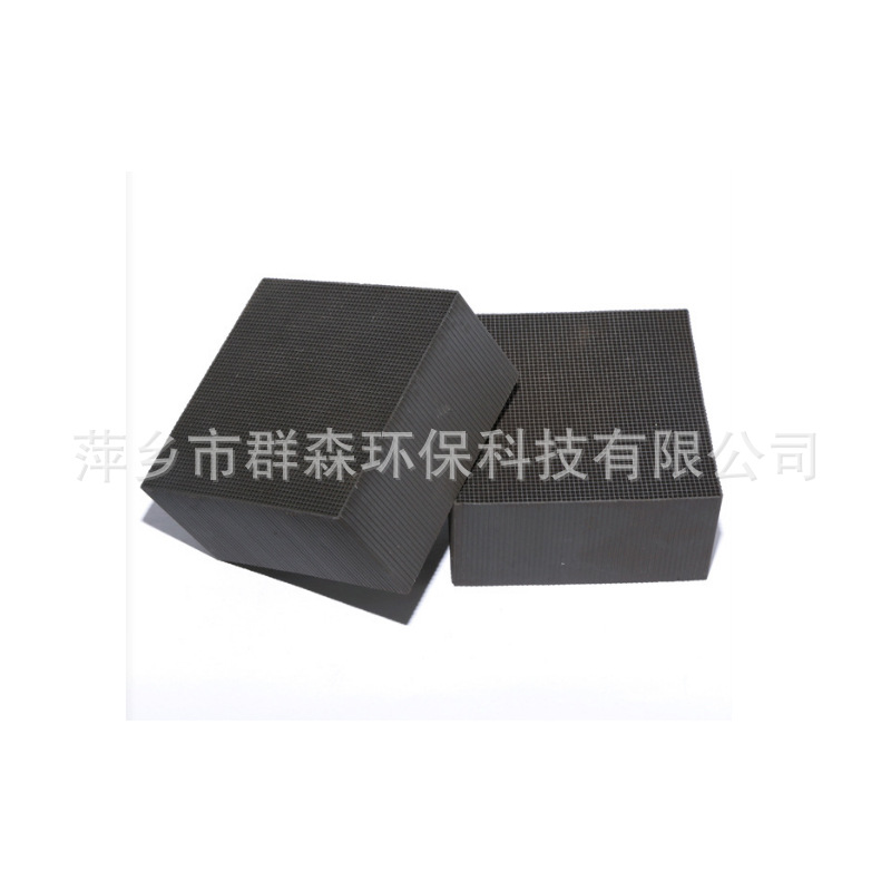 Ozone Generator, Photoxygen Equipment, Household Appliances, Fine Chemical Products, Printing, Ozone Decomposition, Catalytic Agent, Deodorizing Oxygen