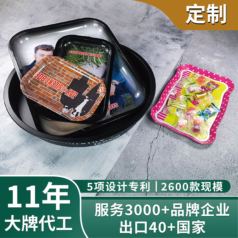 Кастомизированный жестяной поднос для бара, безскользящий, круглой формы, железная чаша, прямоугольный поднос для табака, металлический квадратный поднос