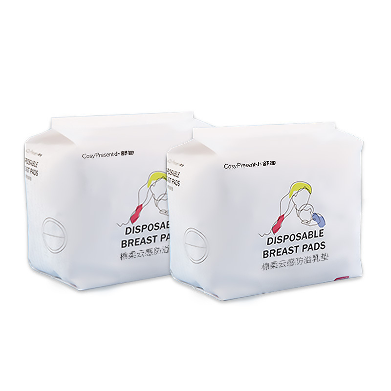 Disposable Anti-Overflow Breast Pads, Ultra-Thin Breathable Lactation Overflow Breast Pads, Postpartum Anti-Overflow Breast Pads 200 Pieces Manufacturer Wholesale