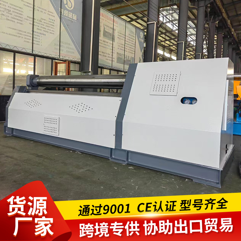 Четырехкатковая машина для покрытия W12, полностью автоматическая гидравлическая машина для прокатки стальных листов