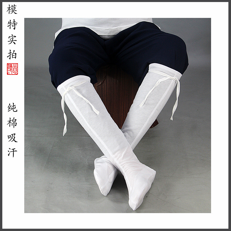 Taoist Supplies Breathable and Comfortable Taoist Cloud Socks Cotton Taoist Socks Traditional Wudang Taoist Stockings Hanfu Socks Ancient Clothes Socks
