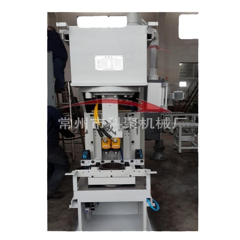 Keju Hydraulic Machine C-Type Punching Hydraulic Small Single-Key Spline Cnc Single-Column Vertical Pressure Press Manufacturer