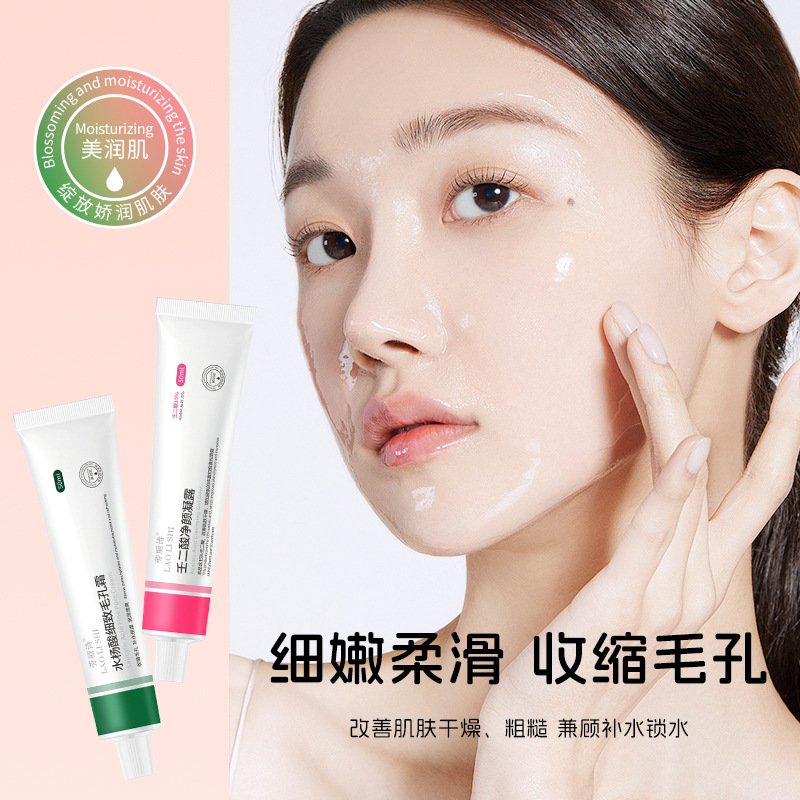 Lauris Salicylic Acid Pore Refining Cream Azelaic Acid Purifying Gel Removes Acne Marks and Acne Closure Gentle and Non-Irritating