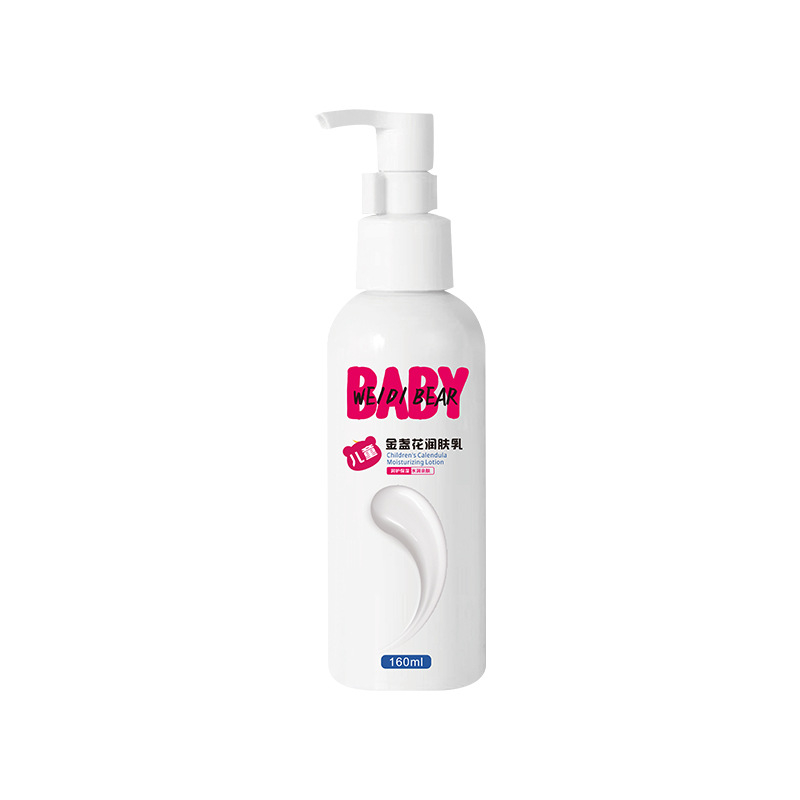 Tiktok's Same Product: Children's Calendula Body Lotion for Deep Skin Care, Moisturizing, Refreshing, and Suitable for Babies to Use All Year Round