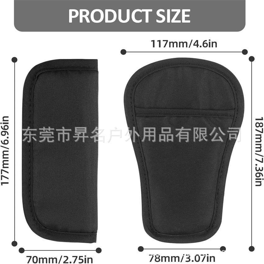 Child Security Seat Shoulder Strap Shoulder Pad with Cushion Kids Seat Accessories for Car Seat Stroller Child